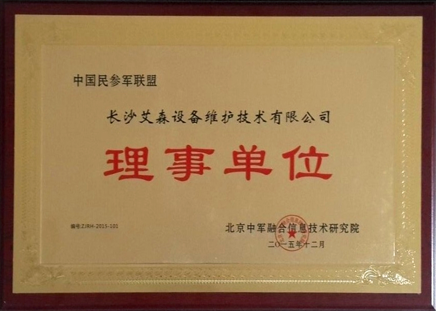 微信圖片_20230220171802.png